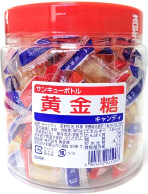 賞品画像