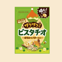 ザクザク食感ピスタチオ